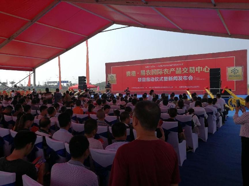 農貿農批市場代理招商