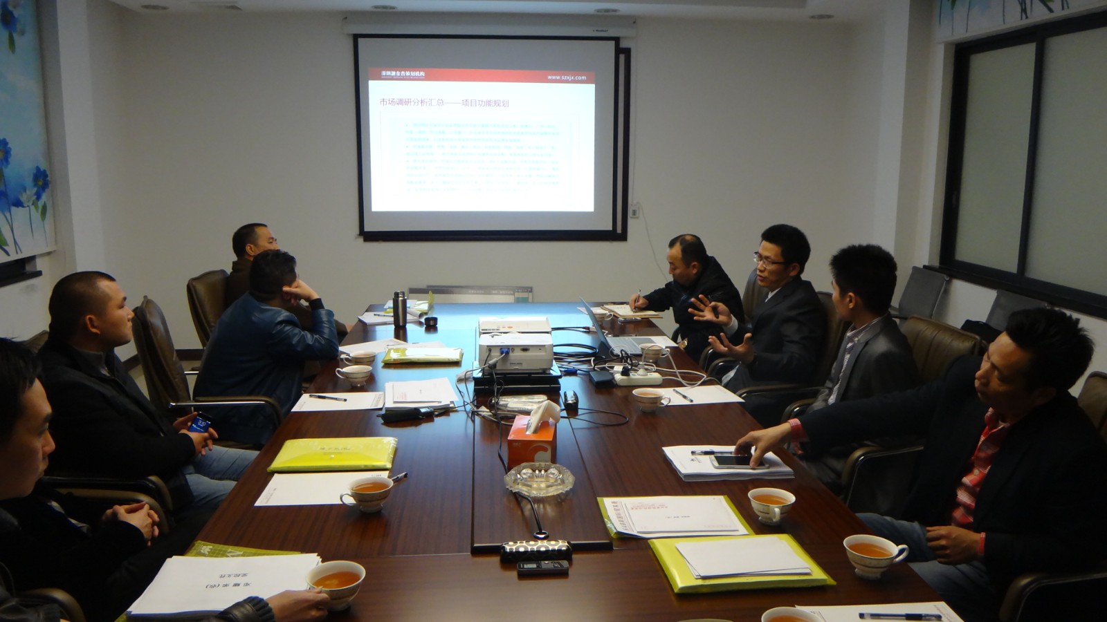 商業地產策劃公司介紹