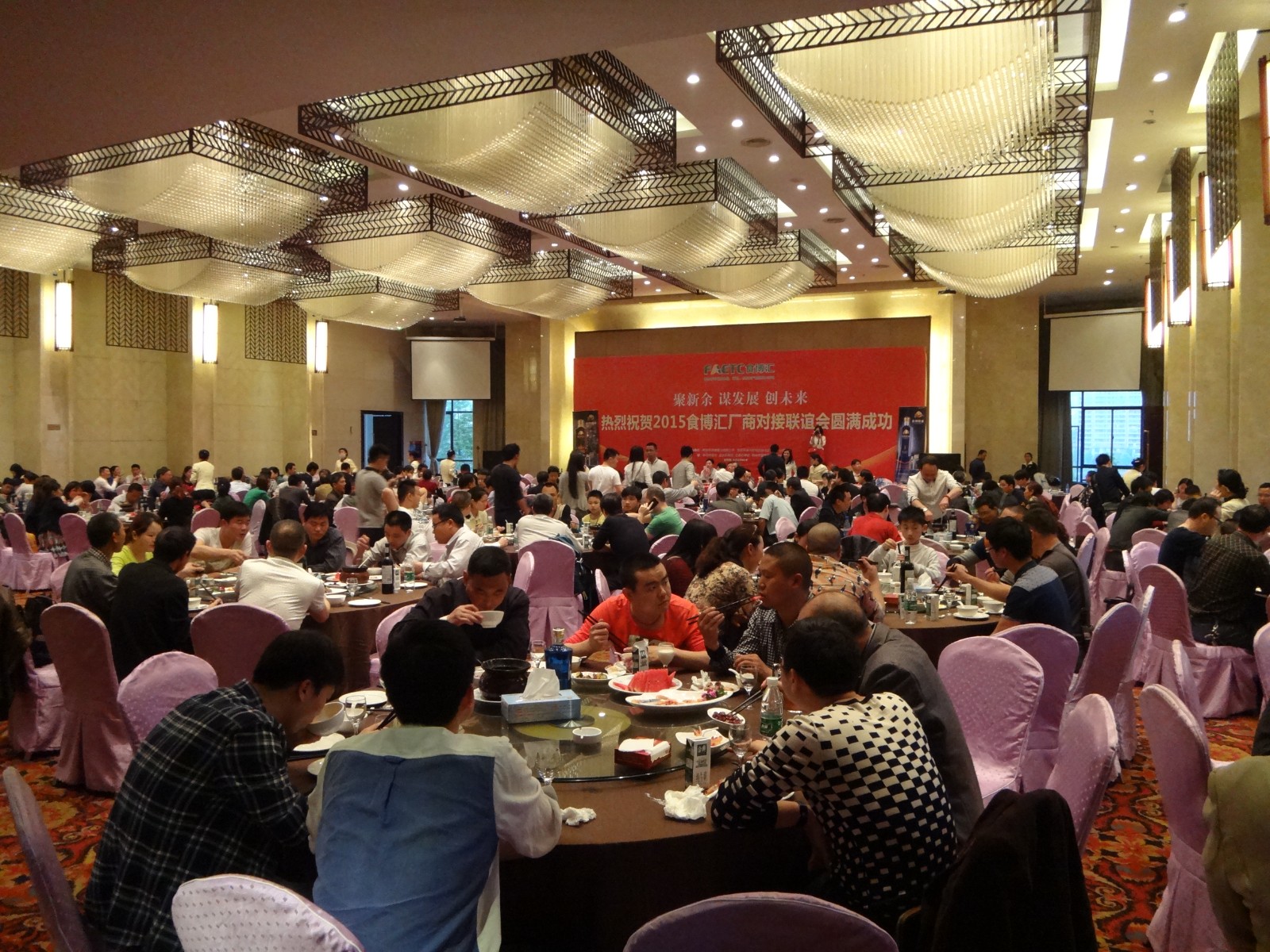 商業(yè)房地產策劃公司