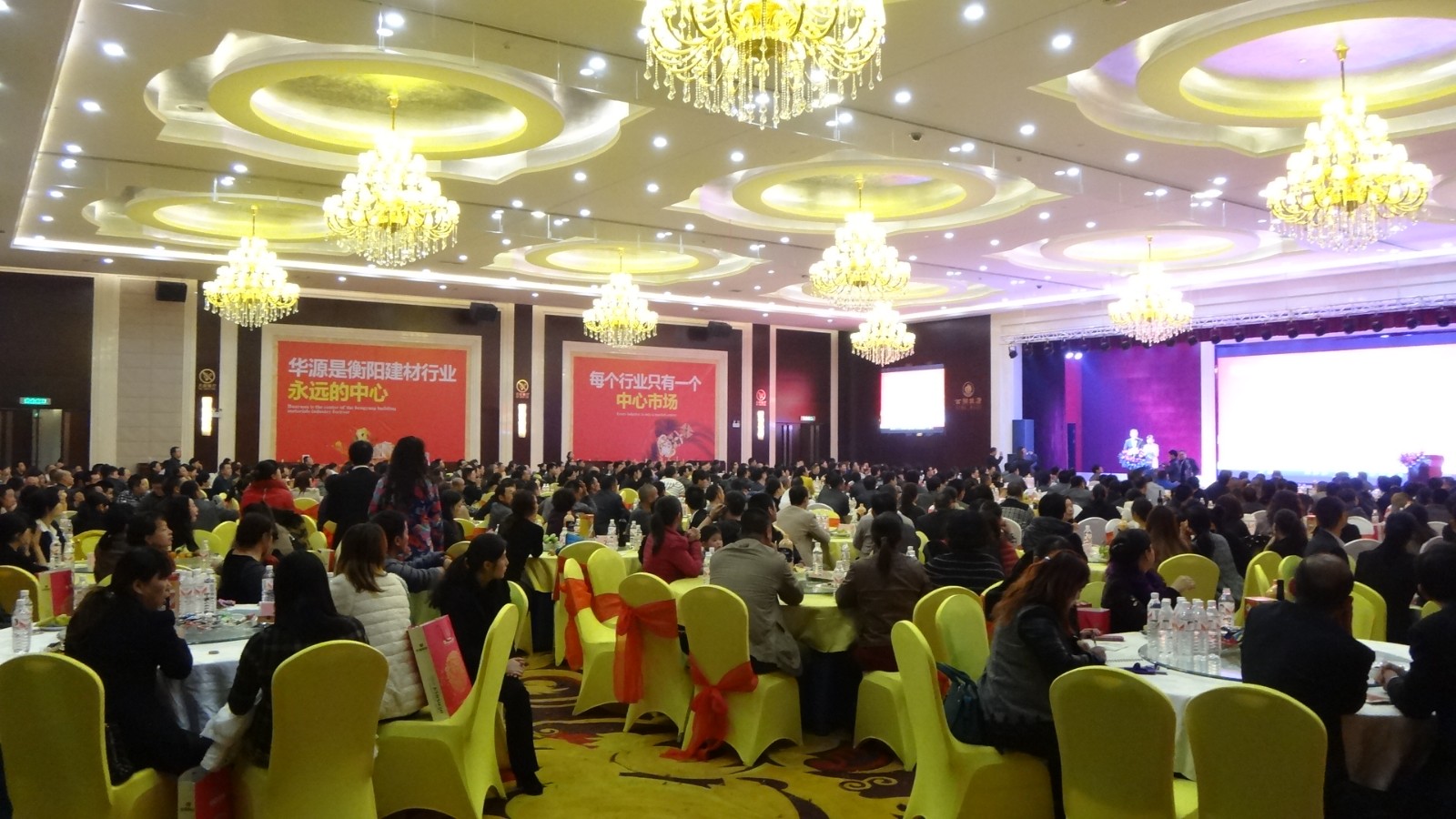 商業(yè)地產(chǎn)