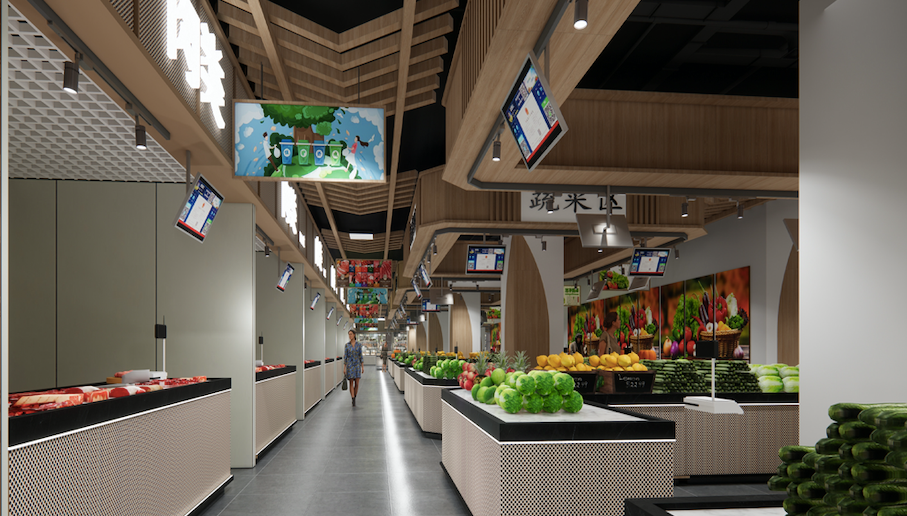 農貿市場策劃公司