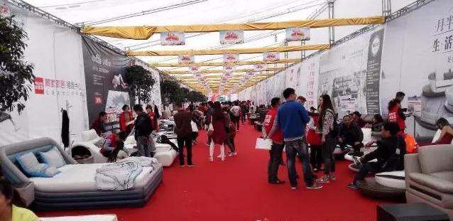 家居建材城地產(chǎn)銷售代理公司