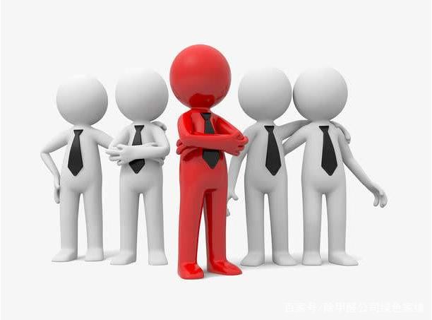 家居建材城地產招商銷售代理